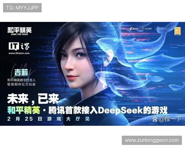 畅玩尊龙游戏大厅官网，享受丰富多彩的娱乐体验