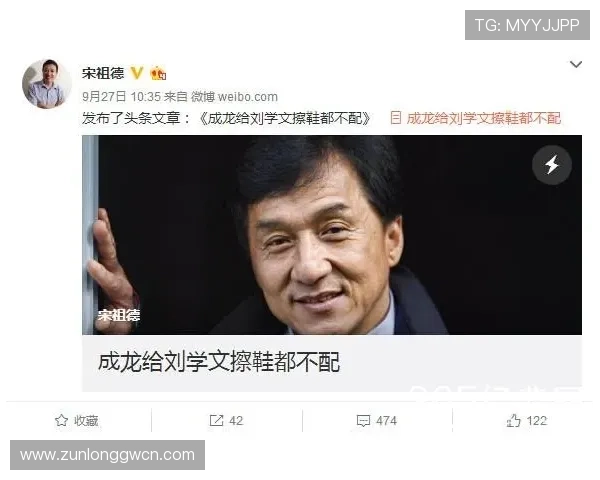 凯时尊龙人生就是博登录注册流程详解,轻松上手开启无限精彩的游戏人生