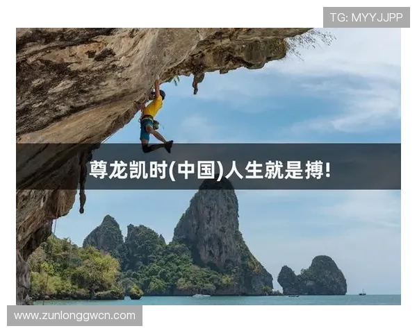尊龙凯时ag旗舰厅登陆平台安全可靠，保障每一位玩家的资金与信息安全，尽享无忧游戏时光